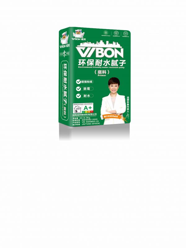 VB-環(huán)保耐水膩子（底料）