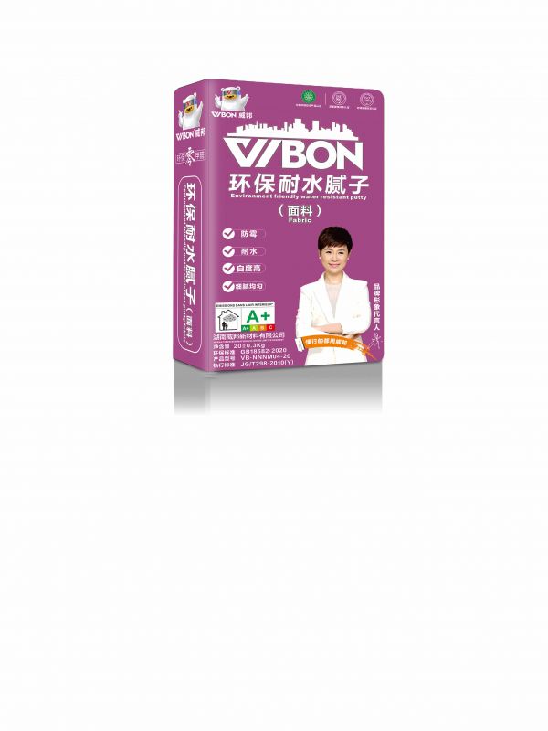 VB-環(huán)保耐水膩子（20kg面料）